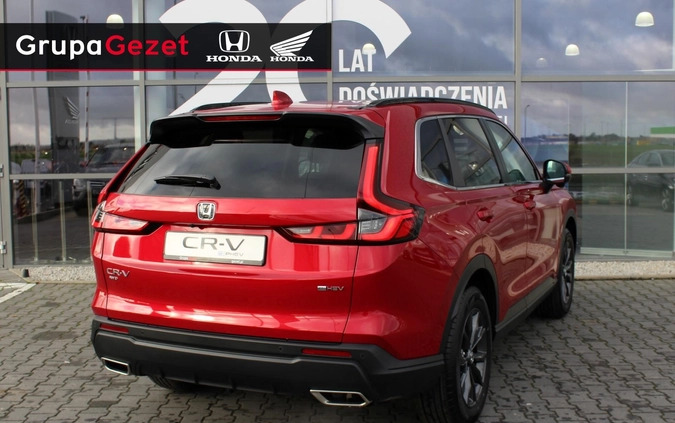 Honda CR-V cena 234400 przebieg: 5, rok produkcji 2023 z Przemyśl małe 232